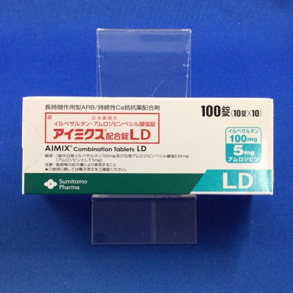 アイミクス配合錠LD