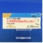 メロキシカム錠１０ｍｇ「日医工」