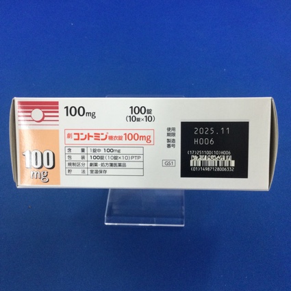 コントミン糖衣錠１００ｍｇ