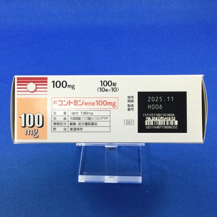 コントミン糖衣錠１００ｍｇ