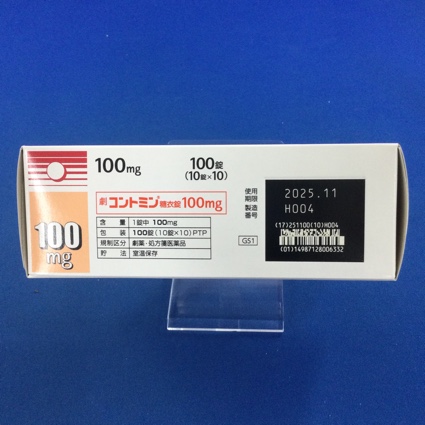 コントミン糖衣錠１００ｍｇ