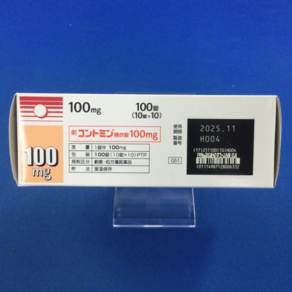 コントミン糖衣錠１００ｍｇ