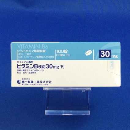ビタミンB6錠30mg「F」