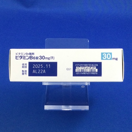ビタミンＢ６錠３０ｍｇ「Ｆ」