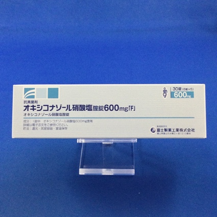 オキシコナゾール硝酸塩腟錠600mg「F」