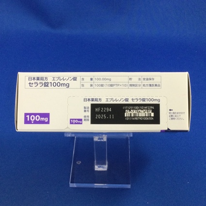 セララ錠１００ｍｇ