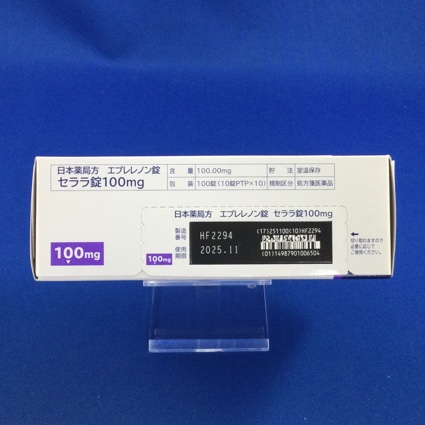 セララ錠１００ｍｇ
