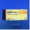 カルタンＯＤ錠２５０ｍｇ