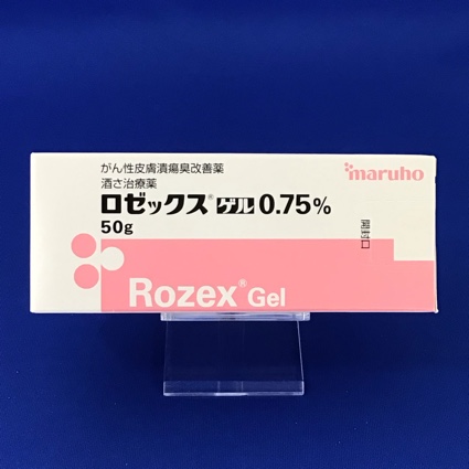 ロゼックスゲル0.75%