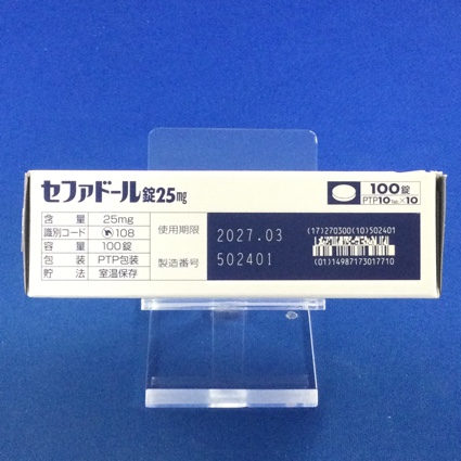 セファドール錠２５ｍｇ