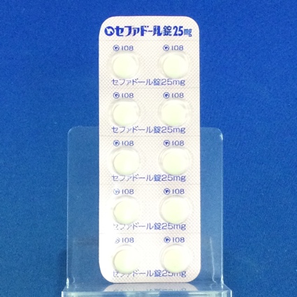 セファドール錠２５ｍｇ