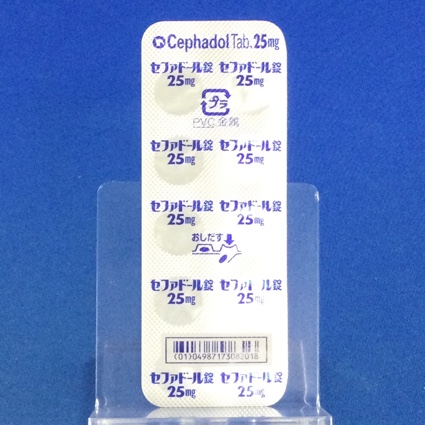 セファドール錠２５ｍｇ