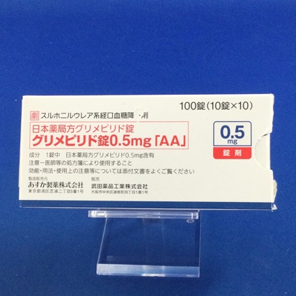 グリメピリド錠0.5mg「AA」