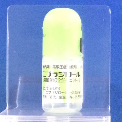 ニプラジロール点眼液０．２５％「ニットー」