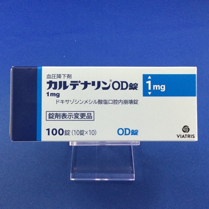 カルデナリンOD錠1mg
