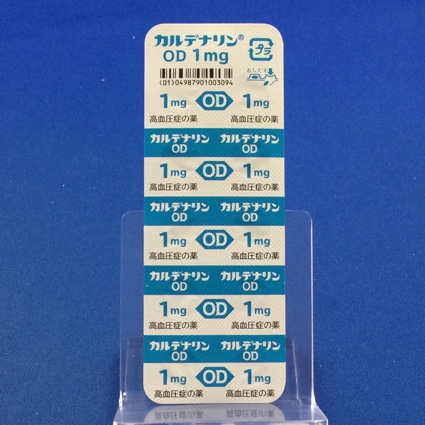 カルデナリンＯＤ錠１ｍｇ