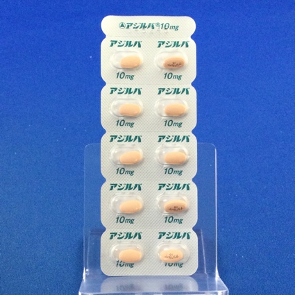 アジルバ錠１０ｍｇ