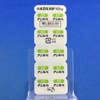 アジルバ錠１０ｍｇ