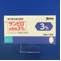 サンピロ点眼液３％