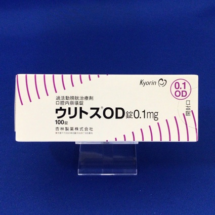 ウリトスOD錠0.1mg