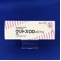 ウリトスＯＤ錠０．１ｍｇ