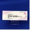 ウリトスＯＤ錠０．１ｍｇ