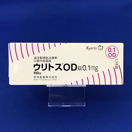 ウリトスOD錠0.1mg