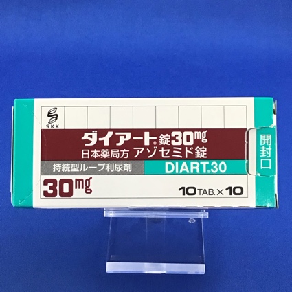ダイアート錠30mg