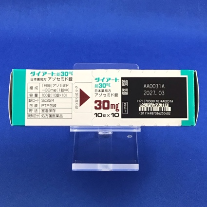 ダイアート錠３０ｍｇ