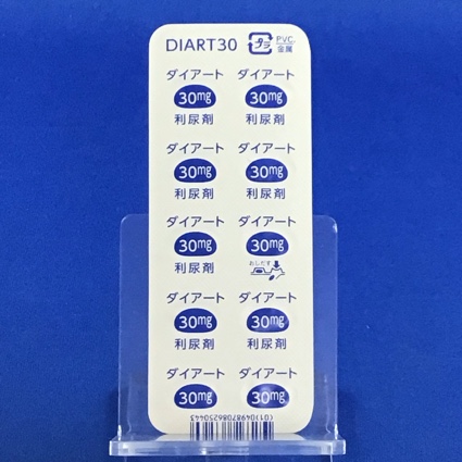 ダイアート錠３０ｍｇ