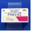 アーチスト錠１０ｍｇ