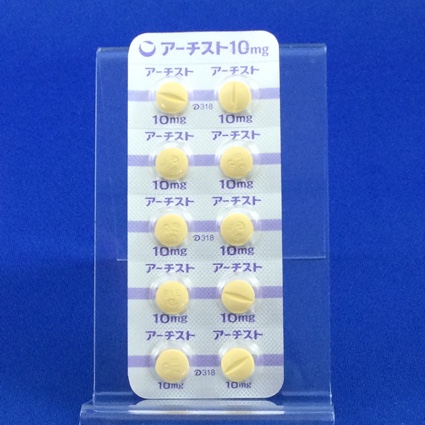 アーチスト錠１０ｍｇ