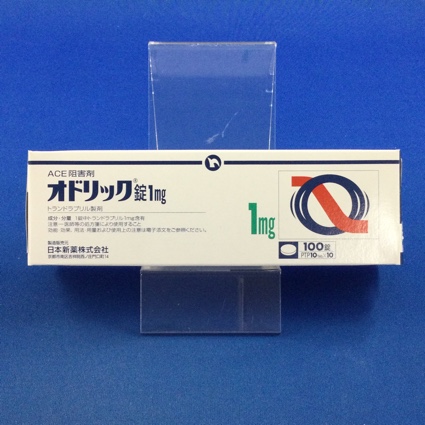 オドリック錠1mg