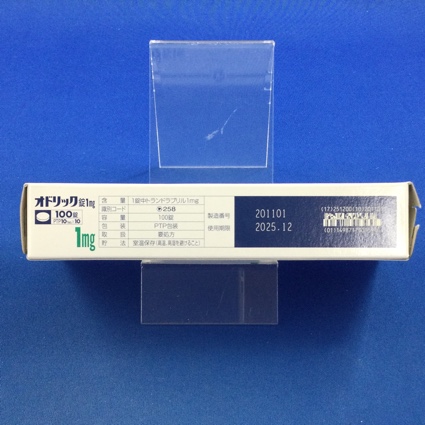 オドリック錠１ｍｇ