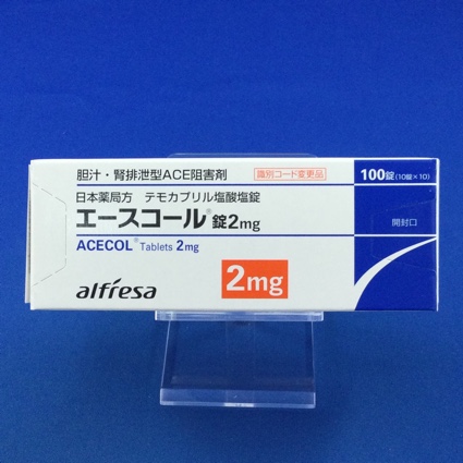 エースコール錠２ｍｇ