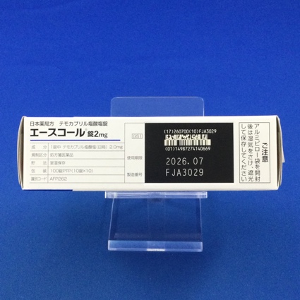 エースコール錠２ｍｇ