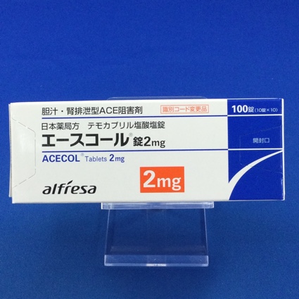 エースコール錠２ｍｇ