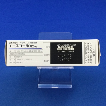 エースコール錠２ｍｇ
