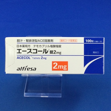 エースコール錠２ｍｇ
