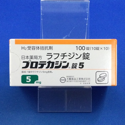 プロテカジン錠５