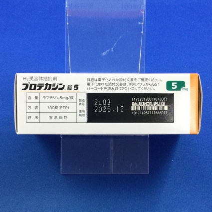 プロテカジン錠５