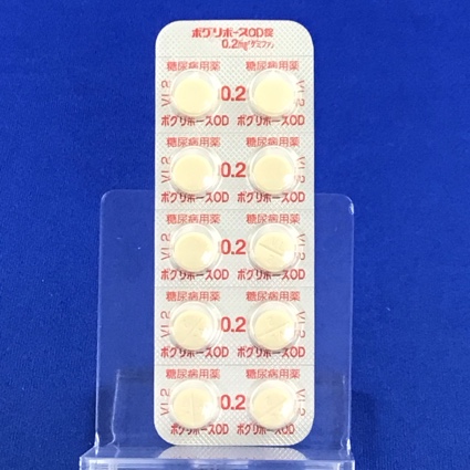 ボグリボースＯＤ錠０．２ｍｇ「ケミファ」