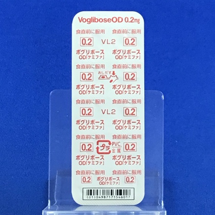 ボグリボースＯＤ錠０．２ｍｇ「ケミファ」