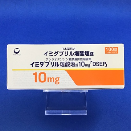イミダプリル塩酸塩錠10mg「DSEP」