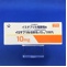イミダプリル塩酸塩錠１０ｍｇ「ＤＳＥＰ」