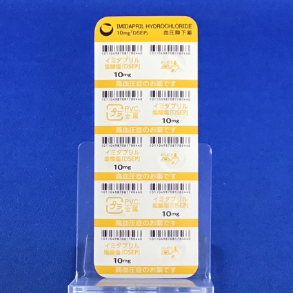 イミダプリル塩酸塩錠１０ｍｇ「ＤＳＥＰ」