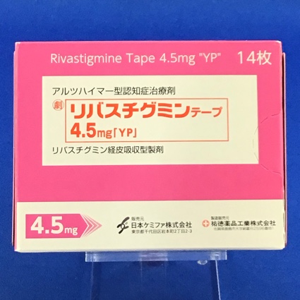 リバスチグミンテープ４．５ｍｇ「ＹＰ」