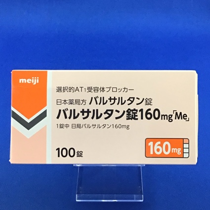 バルサルタン錠１６０ｍｇ「Ｍｅ」