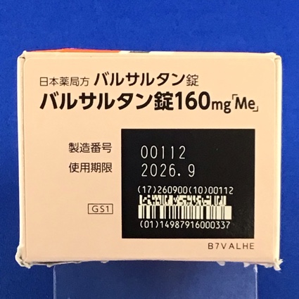 バルサルタン錠１６０ｍｇ「Ｍｅ」