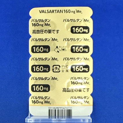 バルサルタン錠１６０ｍｇ「Ｍｅ」